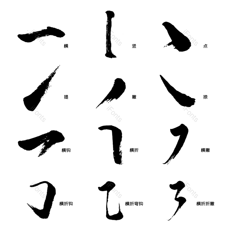 中国风图片,素材元素,简约PNG,大气免抠素材